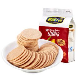 健源十品 山楂片 1000g