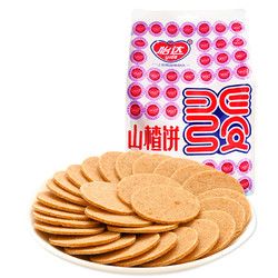 yida 怡达 蜜饯果脯 山楂片 山楂饼660g/袋