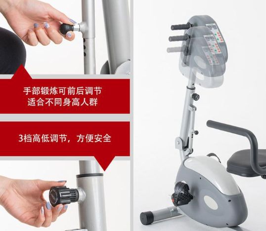QQ截图20240314133006