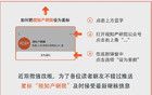 “不要低估中國”，這個燒光150億歐元的公司破產(chǎn)了