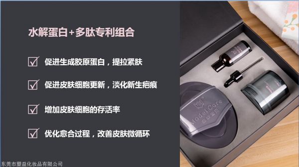 養(yǎng)森曲線捏捏瘦 價格有優(yōu)惠嗎 控制飲食嗎