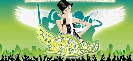 康寶萊一個(gè)療程多少錢(qián)，原來(lái)不過(guò)如此