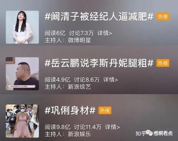 减肥训练营正规_减肥训练营一般都做些什么_减肥营减肥训练营