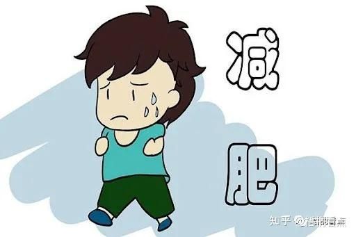 减肥训练营一般都做些什么_减肥训练营正规_减肥营减肥训练营