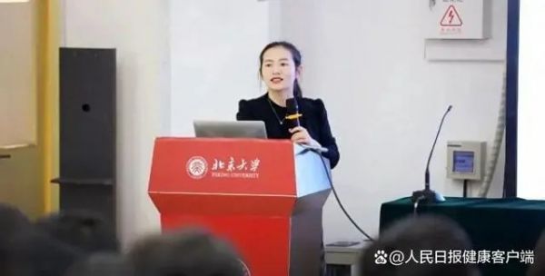 北京大學(xué)體育教研部助理教授張曉圓正在授課。圖片來源：人民日報健康客戶端