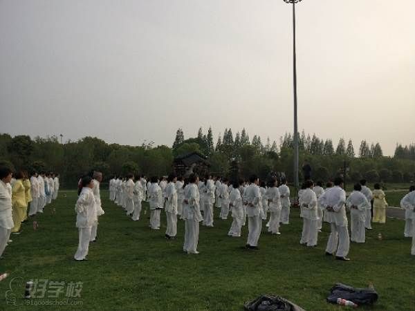 杭州普极健康培训中心 授课现场