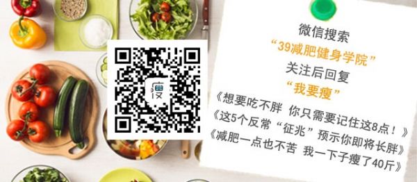 21天計劃2