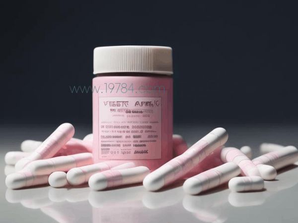 模特內(nèi)部專用減肥藥有用么(模特內(nèi)部專用減肥藥安全嗎) 第3張
