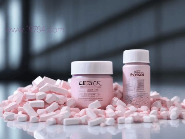 模特內(nèi)部專用減肥藥有用么(模特內(nèi)部專用減肥藥安全嗎) 第4張