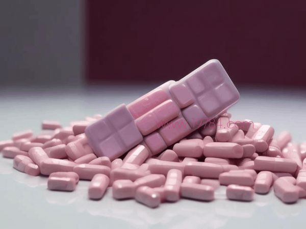 模特專(zhuān)用減肥藥排行榜(模特專(zhuān)用瘦身丸) 第4張