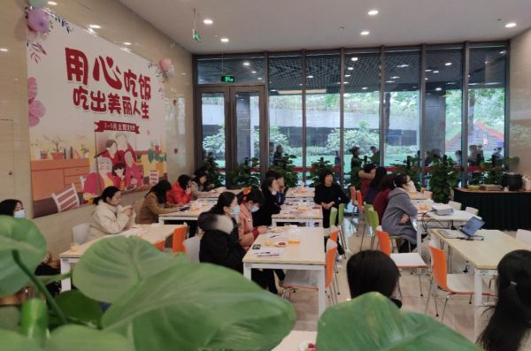 “健康膳食你來搭”沙龍活動1.jpg