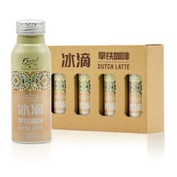 5100 冰滴冷萃拿鐵咖啡飲料250ml×4瓶裝 *5件