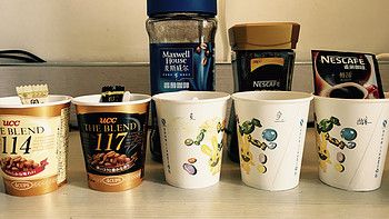 #原創(chuàng)新人#速溶黑咖啡或者是速溶咖啡飲料？UCC,雀巢,麥斯威爾橫評(píng)。