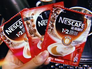 冰咖啡冻（奶茶）的做法 步骤1