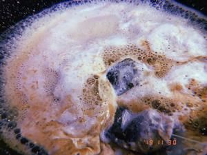 冰咖啡冻（奶茶）的做法 步骤6