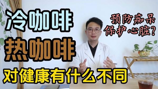 视频图片
