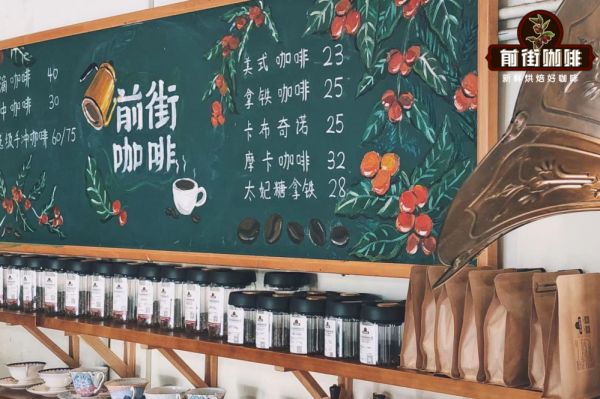意式菜单2