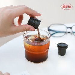 SATURNBIRD COFFEE 三頓半 =無蔗糖速溶黑咖啡粉 2g*12顆