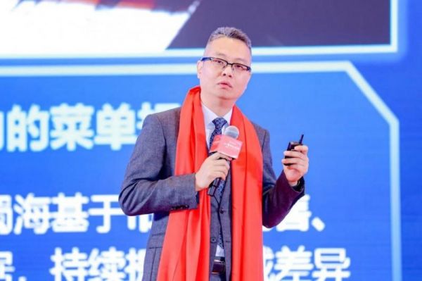 　　蜀海供應鏈總經理龔力