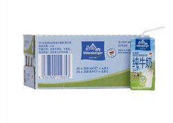 歐德堡 脫脂牛奶200ml*24盒 德國(guó)進(jìn)口