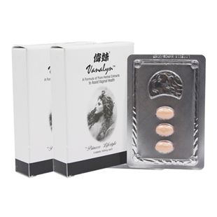 莎娜琳(Sanalyn)美國(guó)超級(jí)私處緊致產(chǎn)品2盒超值裝