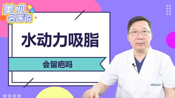 新視頻上傳測試11111111
