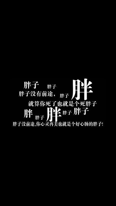 每日瑜伽线上减肥训练营