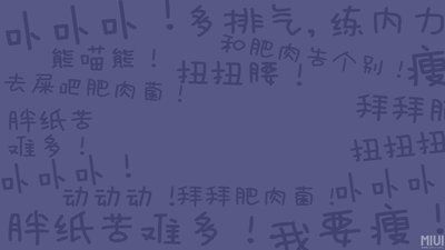 湖北健康减肥训练营哪家好