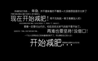 湖北健康减肥训练营哪家好