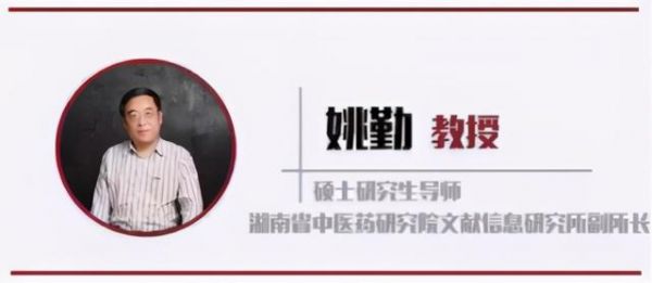 夏練三伏，冬練三九，鍛煉——減掉冬天里悄悄長起的將軍肚