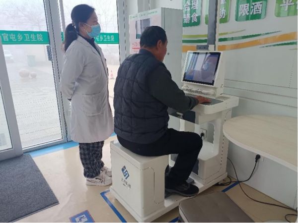 圖片
