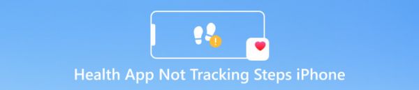 健康应用程序不跟踪 iPhone 的步骤