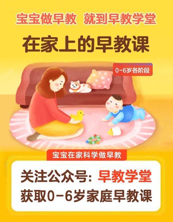親子互動小游戲床上，特受歡迎的親子游戲！11
