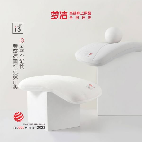 https://img2.jiemian.com/101/original/20230413/import_1681369013137520170011_a700xH.png