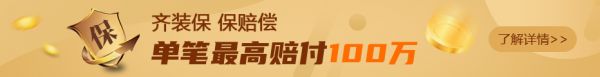 招標與設(shè)計