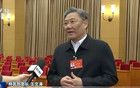 參加重磅會議后，五位省部級在《新聞聯(lián)播》出鏡