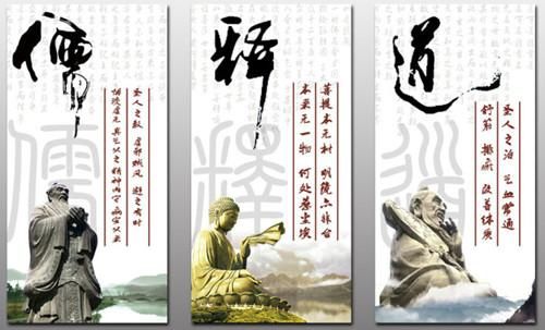 養(yǎng)生的目標(biāo)==“五福六極”