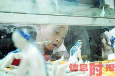 第2届性文化节开幕最新网上性爱产品亮相图