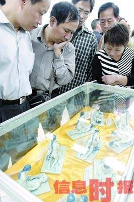 第2届性文化节开幕最新网上性爱产品亮相图