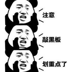 006CXrEjly1g425w7d5nwj307307374o.jpg