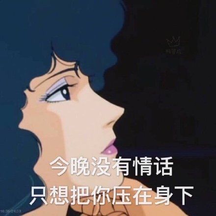 006HkbLkly1g4aa1ow9bmj30k00k0my8.jpg