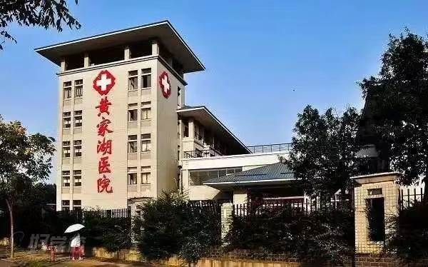 学校环境