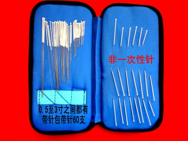 銀針灸針9銀中醫(yī)針灸針 銀柄針反復使用 銀針全銀一套
