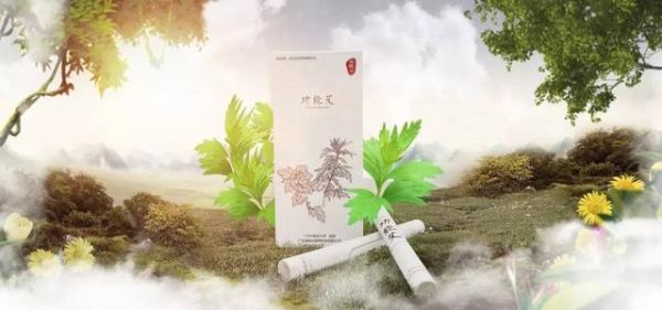 艾灸=增白針？99%的人都不知道！