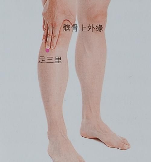 艾灸=增白針？99%的人都不知道！