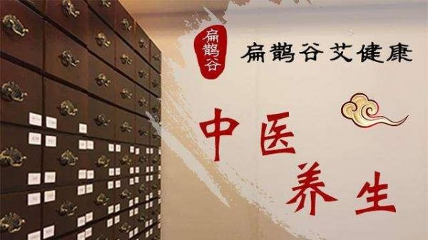 艾灸=增白針？99%的人都不知道！