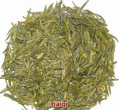 洞庭湖產什么茶