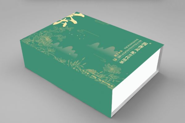 苏州养心茶一般多少钱,润香灵