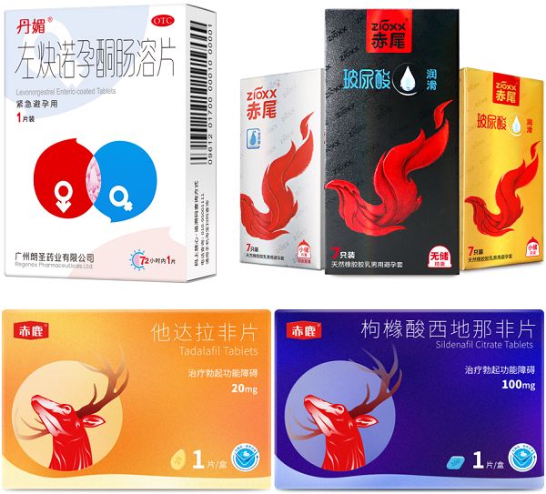 图片4.png