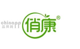 俏康Cholcom深圳市俏康医疗器械科技有限公司是理疗仪、理疗仪等产品专业生产加工的公司，拥有完整、科学的质量管理体系。深圳市俏康医疗器械科技有限公司的诚信、实力和产品质量获得业界的认可。